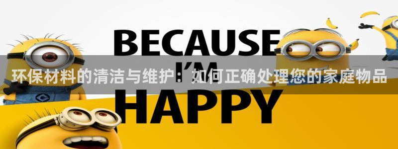 杏耀网址官网