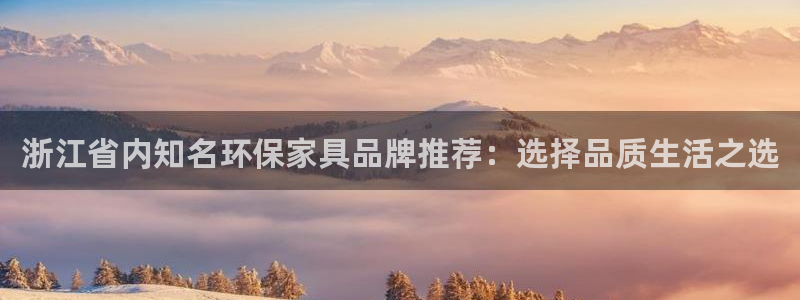 杏耀平台已7O777
