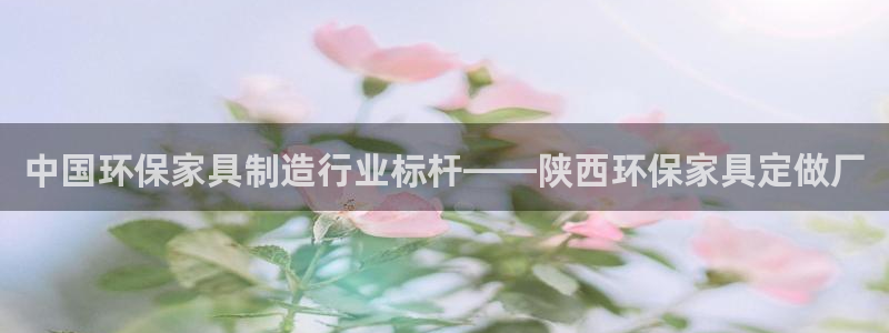 杏耀测速娱乐