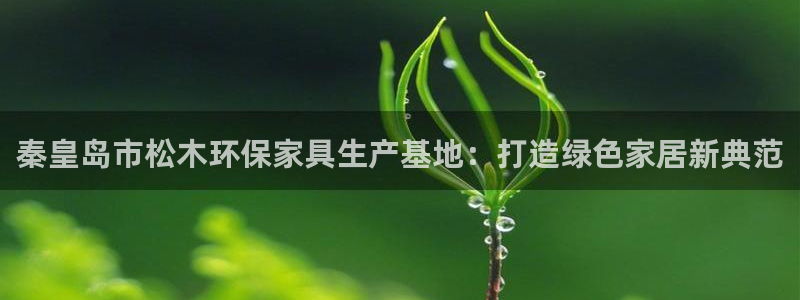 杏耀平台在哪里