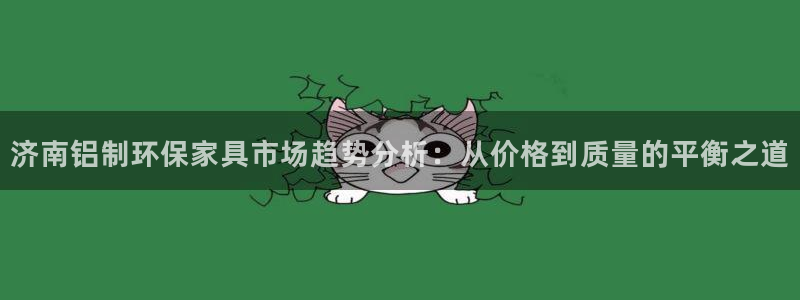 杏耀平台服务中心电话号码