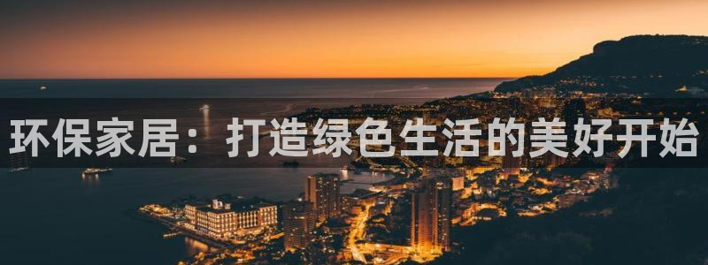 杏耀平台到底能玩吗