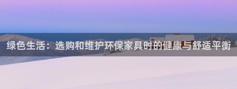 杏耀平台招商的流程