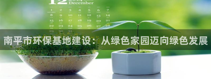 杏耀平台代理怎么赚钱的